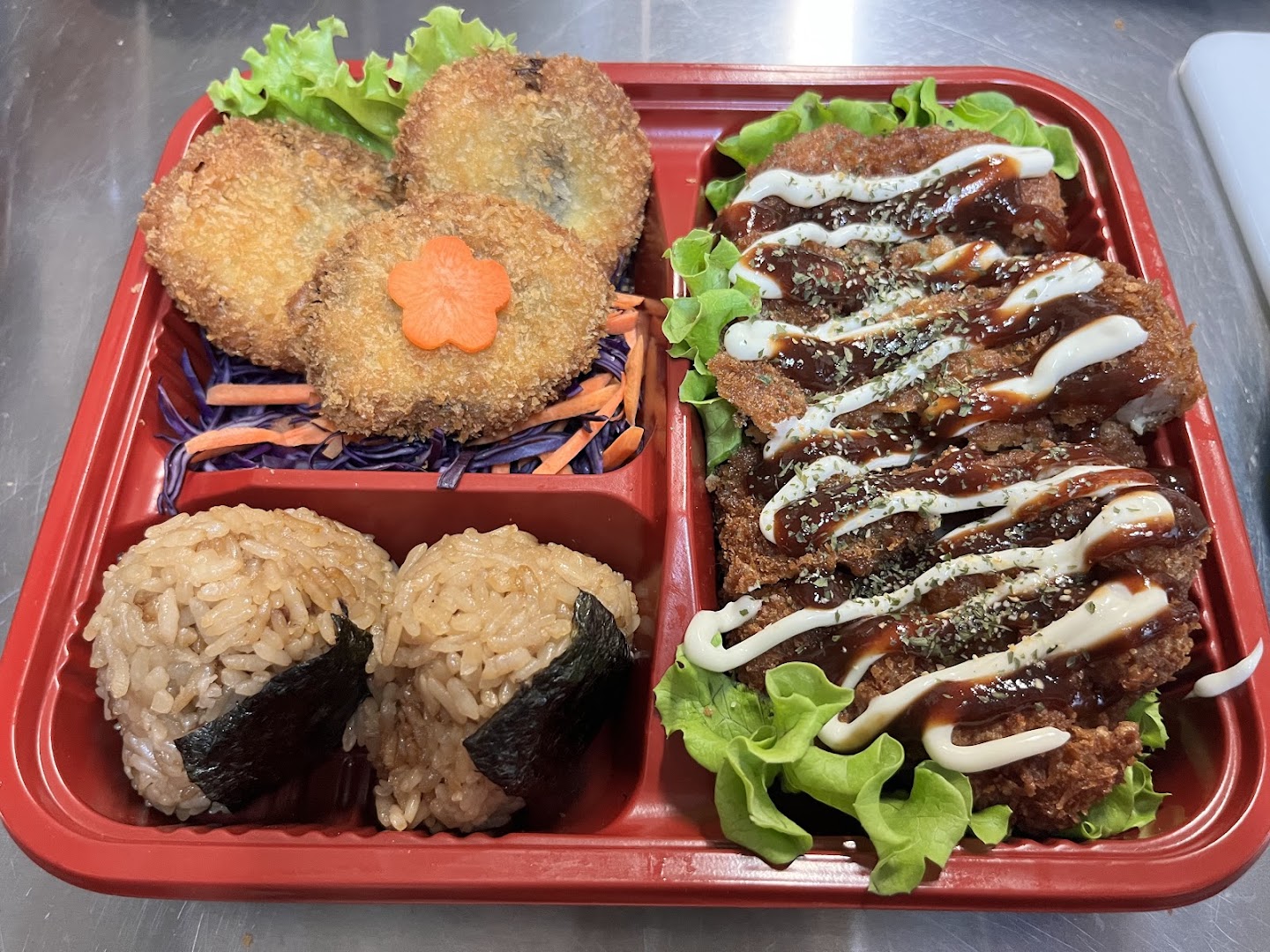 Bento Mega Box